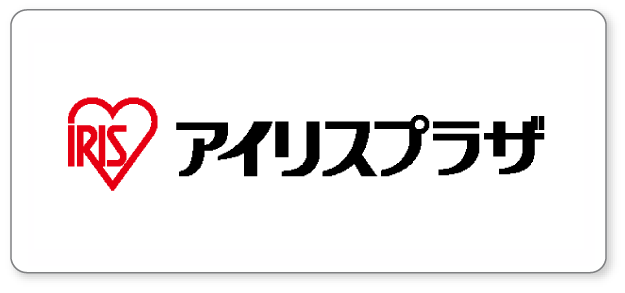 アイリスプラザ